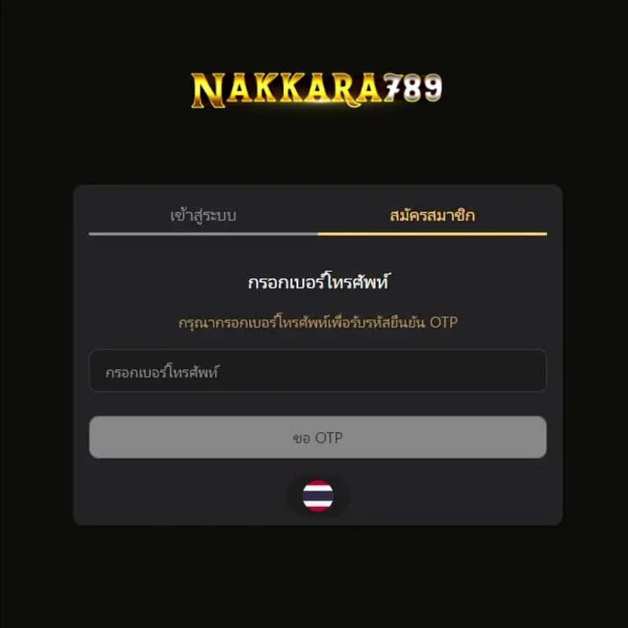 nakkara789